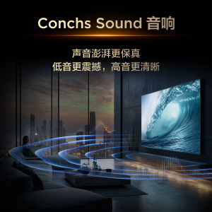 TCL电视 50V8M 50英寸 大内存 护眼网络智能平板电视 官方旗舰店