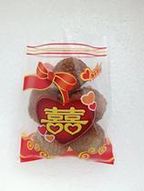 Liza Small Bags Loaded Lychee Dry 5 Packs 10 Packets of Joy Sugar Wedding WEDDING ITEMS FRUITS DRY FOOD SNACKS GUANGXI
