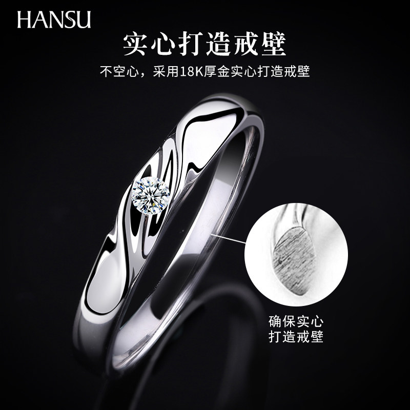 情侣结婚一对18k金正品美国对戒 寒素珠宝戒指/指环