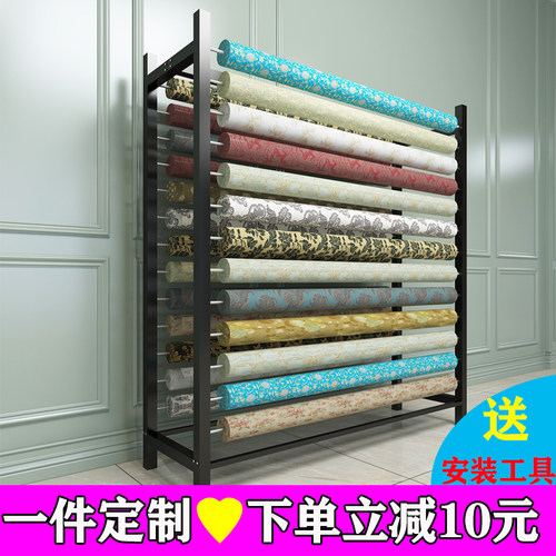 纺织面料展示架服装布料展架家访布卷样货架布匹桌布地毯皮革架子 - 图1