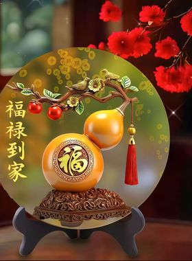 越来越好摆台春节装饰桌面玄关入户客厅温馨书法摆件励志家居家庭