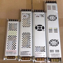 220V shift 12V24V DC switching power supply 3a5a10a monitor transformer LED light with strip power volt