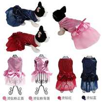 Dog clothing Pet supplies skirt poodle Chihuahua cat spring