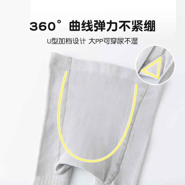 Summer pantyhose ຝ້າຍບາງໆເດັກນ້ອຍ
