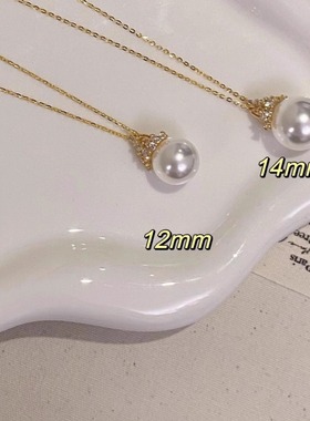 热巴同款s925纯银冰雪女王皇冠施家珍珠项链女法式复古名媛锁骨链