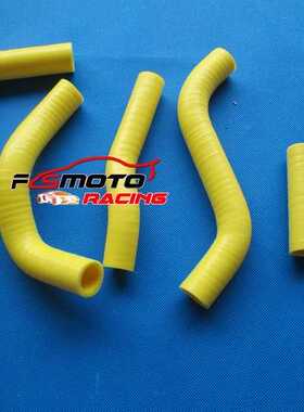 For SUZUKI RMZ250 RMZ 250 Silicone Radiator Coolant Hose 20