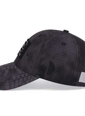 Hats for Women's Baseball Cap For Men Men's caps Wom