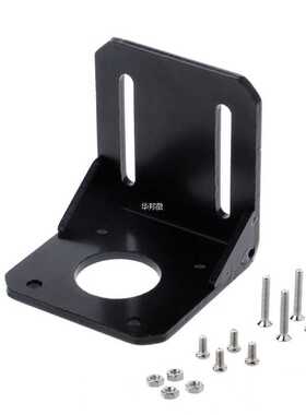 Mounting Bracket Holder 适用于 Nema 17 Stepper Motor D Pri