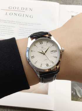 PABLO RAEZ 2020 Pure Leather Men's Watch Top Brand Luxur