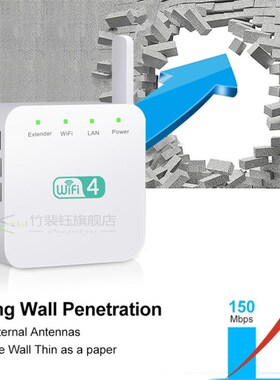 5G WiFi Repeater Wireless WiFi Booster 300M Wifi Range Exten