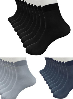 8Pairs/Lot High Quality Men's Business Socks For Man Bra