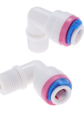 4Pcs Reverse Osmosis Water System Elbow Check Valve Quick Co