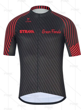 Breathable men's white short-sleeved cycling jersey stra