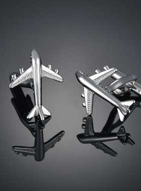 New Fashion Men	s Cufflink for Pilot Silver Cor Airplane