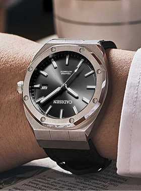 Automatic Men's Watches CISEN DESIGN Stainless Steel Bus