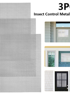 3Pcs Stainless Steel Woven Mesh 20 Mesh Wire 1mm Mesh Rodent