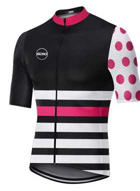 2022 Summer Bike Shirt Men's Cycling Jersey Short Sleeve
