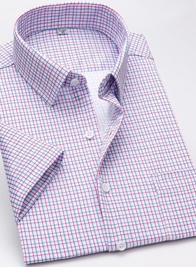 Summer Short Sleeve Men Casual Shirts Business Regular Fit S