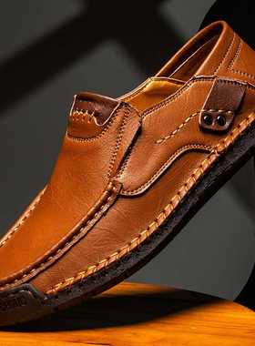 Men	s Casual Shoes Comfortable And Breathable Business Sh