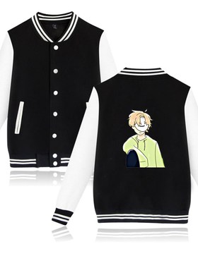 2021 New Dreamwastaken Zip Up Baseball Uniform Men's