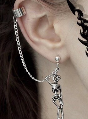 Fashion Earring For Women Cross Drop Earrings Puck Rock Vint