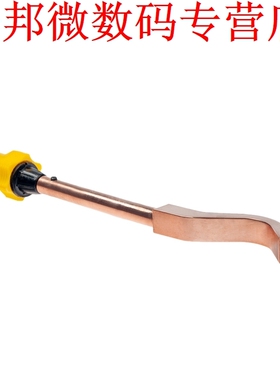 Piano Tuning & Maintenance Tools Accessories Electric Ir