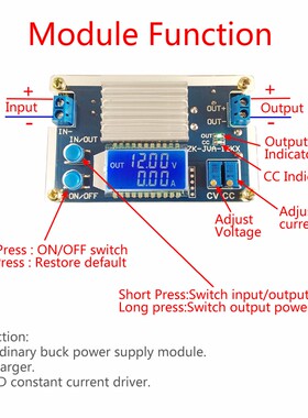 12A 160W CC CV Adjustable Step Down Buck Converter LCD Digit