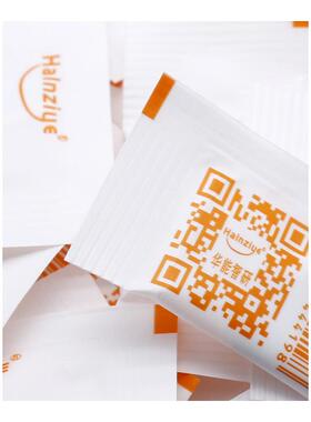 0pcs HY410 Thermal Conductive 1.42W/m-K Grease Paste Silico