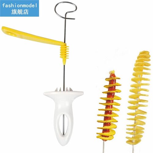 1PC Potato Spiral Cutter Slicer Stainless Steel Plastic Frie - 图2