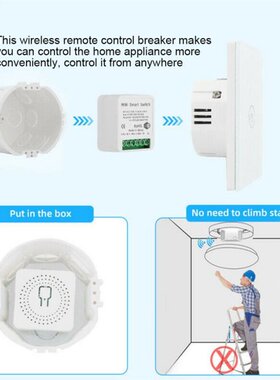 1/5PCSTuya WiFi DIY Switch 10A 2Way Control Smart Home Autom