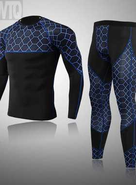 Men's Sports Ski Thermal Underwear Set Suits Gym Compres