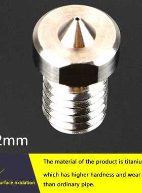 Nozzles, D Printer Accessories Titanium Alloy Nozzles Are S