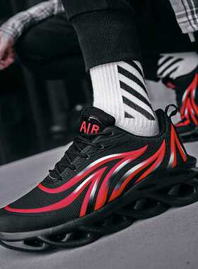 Men's Fashion Flame Printed Sneakers Comfortable Running