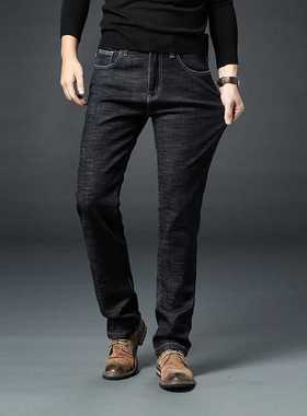 Jantour Brand Winter Warm Fleece Men's Jeans Thick Stret