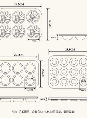 Oven-specific tools home 2 round cupcake baking tray muffin