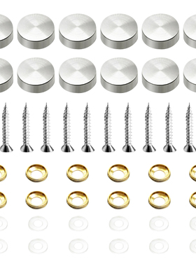12pcs Fixed Practical Decorative Cap Stainless Steel Home De