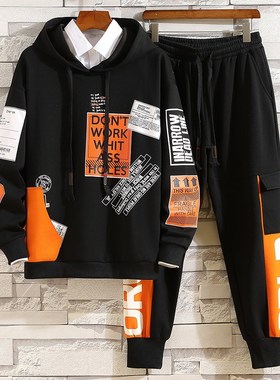 Fashion Men's Set Korean Style Autumn Winter Elastic Waist T