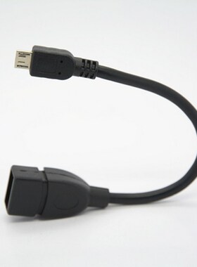 2019 Newest Micro USB OTG Cable Data Transfer Micro USB Mal