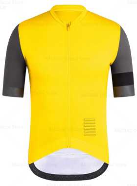 Men's Orange Cycling Jersey 2021 Team Raudax Summer Cycl