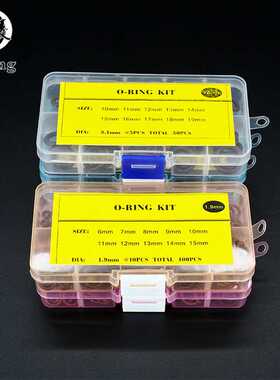 FKM O-ring kit classification thickness1/1.5/1.9/2.4/.1mm f