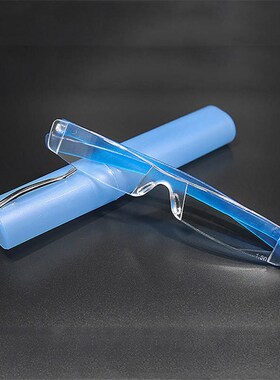 Seemfly Comfy Rimless Reading Glasses Men Women Pen Tube Res