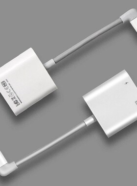 Lightning to RJ45 Ethernet Adapter with Power Charging, Lan