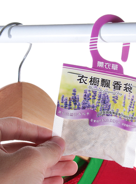 Natural Fragrances Hanging Spices Bag Wardrobe Deodorizing P
