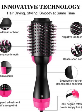 One Step Blow Dryer Brush Hair Fluffy Volumizing Iron Hair D