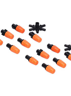 Misting Nozzle Simple and Convenient Garden Spray Head with