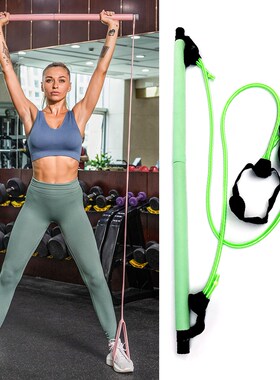 Fitness Workout Pilates Stick Bar with Resistance Band Gym Y