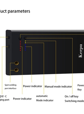 Upgraded 7500Mah Rechargeable Portable Spot Welder Machine 6