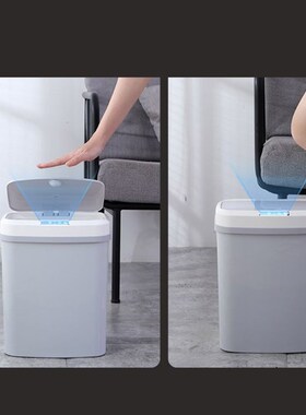 Intelligent Automatic Induction Electric Rubbish Trash Can S