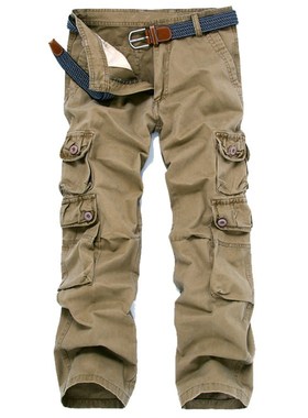 Camouflage trousers Men's straight tube outdoor trousers