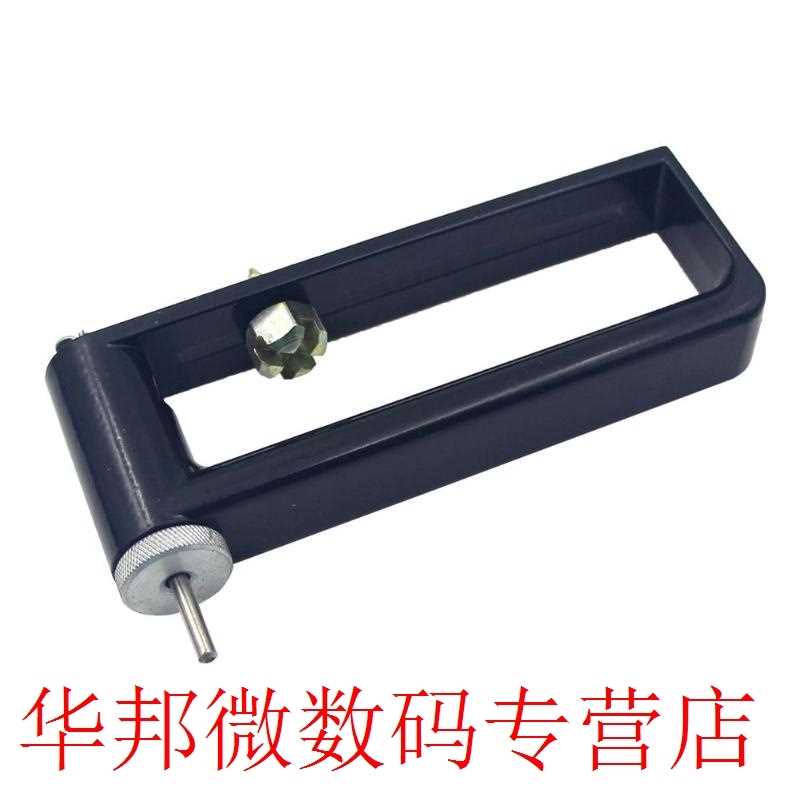 Nibbler Iron Sheet Metal Hole Cutter Adjustable Metal Alumin - 图0